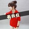 宗地什么意思